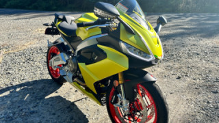Aprilia RS 660 - Fury