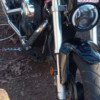 Suzuki Boulevard C50 - Samantha