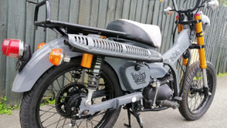 Honda CT