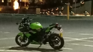 Kawasaki Ninja 300