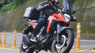 Suzuki V-Strom 1000 - Suzuki V-Strom 250 SX