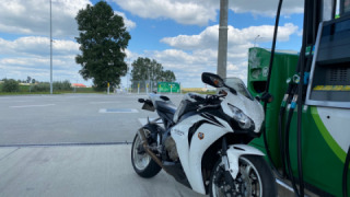 Honda CBR 1000RR - Fireblade