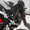 Yamaha MT 125