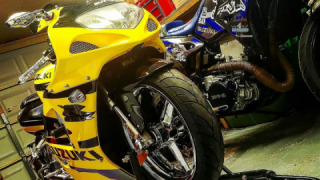 Suzuki GSXR 750 - KillaBee750