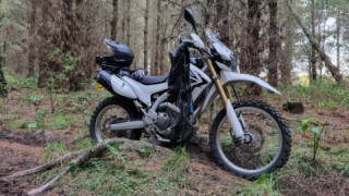 Honda CRF 250 - CRF250L