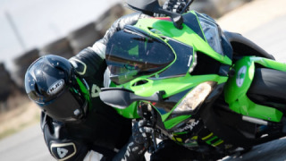 Kawasaki Ninja ZX-10R