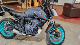 Yamaha FZ-07/MT-07 Tracer - Argo