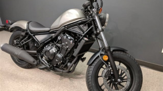 Honda CMX 500 Rebel