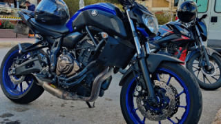 Yamaha FZ-07/MT-07
