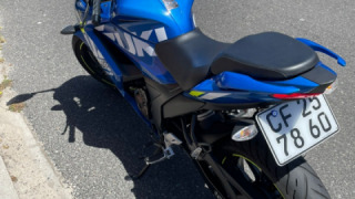 Suzuki GSX 250 - Amaterasu