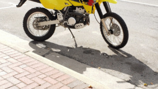 Suzuki DR-Z400