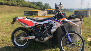 BMW G 450 X - Gwen