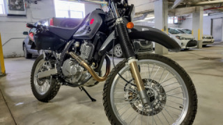 Suzuki DR 650