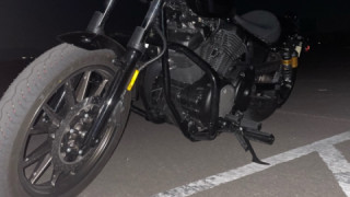 Yamaha Bolt R-Spec - Lily