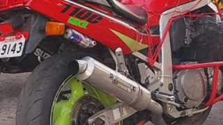 Suzuki GSX 1100