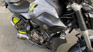 Yamaha FZ-07/MT-07