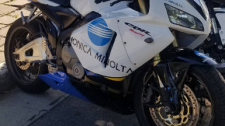 Honda CBR 600F