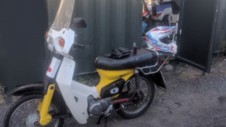 Honda Super 90