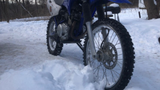 Yamaha TTR 125 - Yams