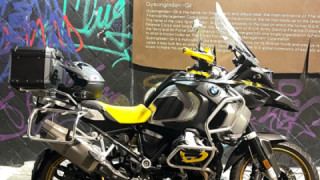BMW R 1250 GS