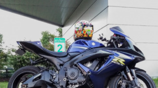 Suzuki GSXR 750 - #Rocket