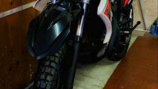 Yamaha DT 50R