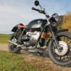 BMW R 80 GS - Scrambler