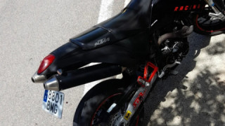 KTM Duke II