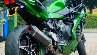 Kawasaki Ninja H2 SX SE