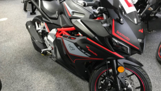Lexmoto LXR 125