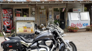 Suzuki Boulevard M90