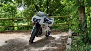 Honda CBR 400RR