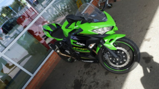 Kawasaki Ninja 400R