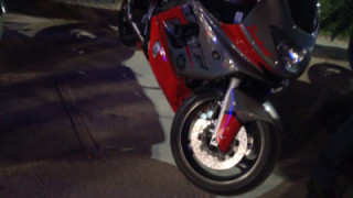 Yamaha YZF 600R Thundercat - Mi nena