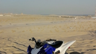 Yamaha DragStar 250 - Raptor