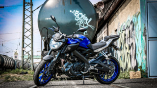 Yamaha MT 125
