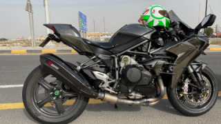 Kawasaki Ninja H2/H2R