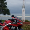 Suzuki GSXR 600 - Marilou