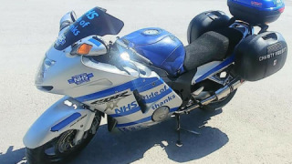Honda CBR 1100XX