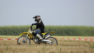 Suzuki RM-Z250