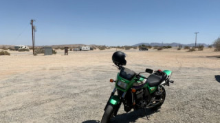 Kawasaki ZR-X 1100