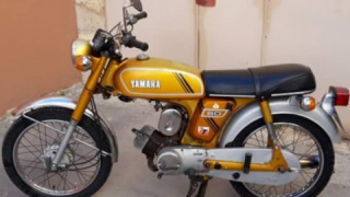 Yamaha YZ 85
