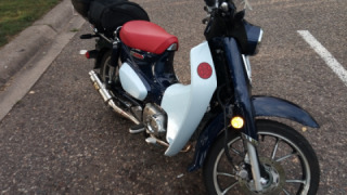 Honda Honda Super Cub