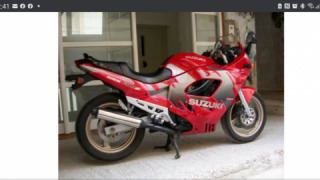 Suzuki GSX 600F