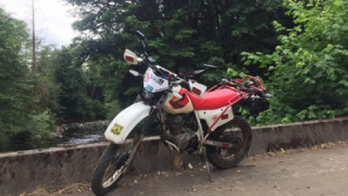 Honda XR 200R