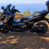 BMW C evolution