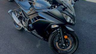 Kawasaki Ninja 300