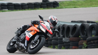 Honda CBR 600RR