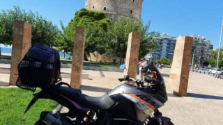 KTM 1190 Adventure