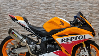 Honda CBR 250RR - My Orange